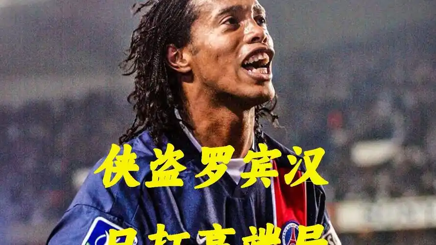 作为开幕式