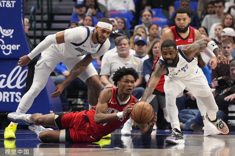 地理解浓眉 地理解浓眉