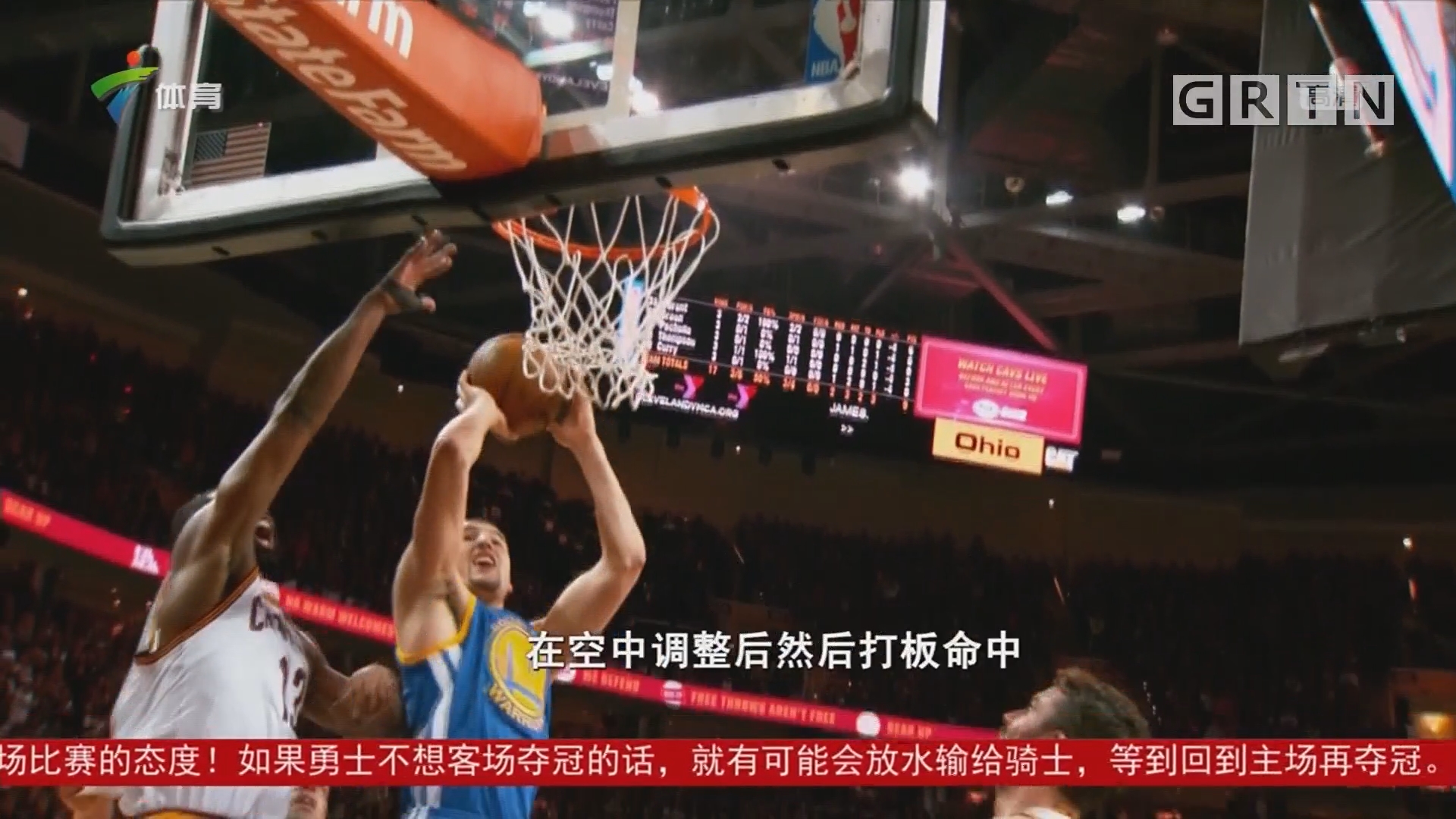 略到足球运 略到足球运